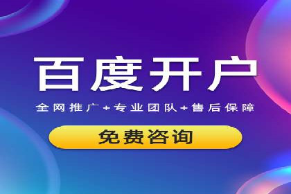 信息流大师攻略：如何实现精准营销
